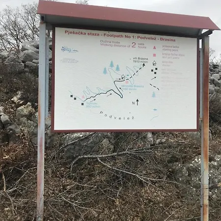 木屋 Agroturizam Kucica *